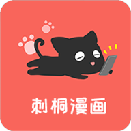 老司机开车APP应用